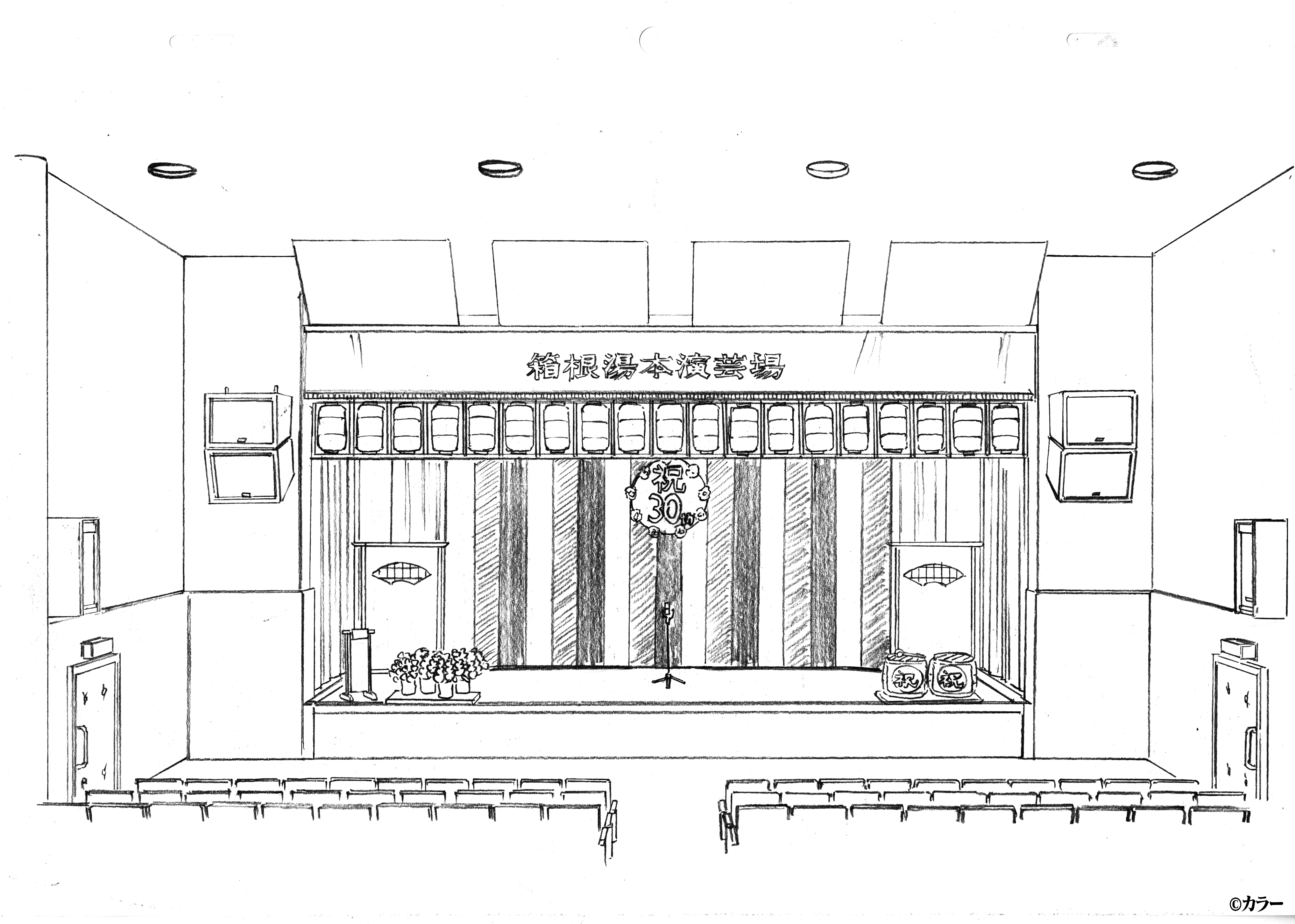 article-thumbnail-260120w