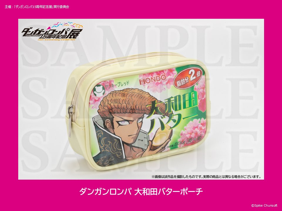 article-thumbnail-2601292o