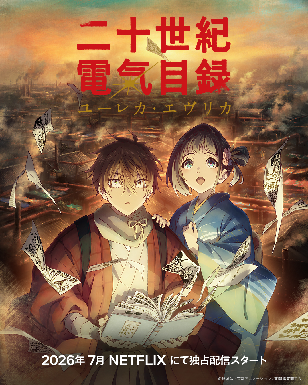 article-thumbnail-2601272a