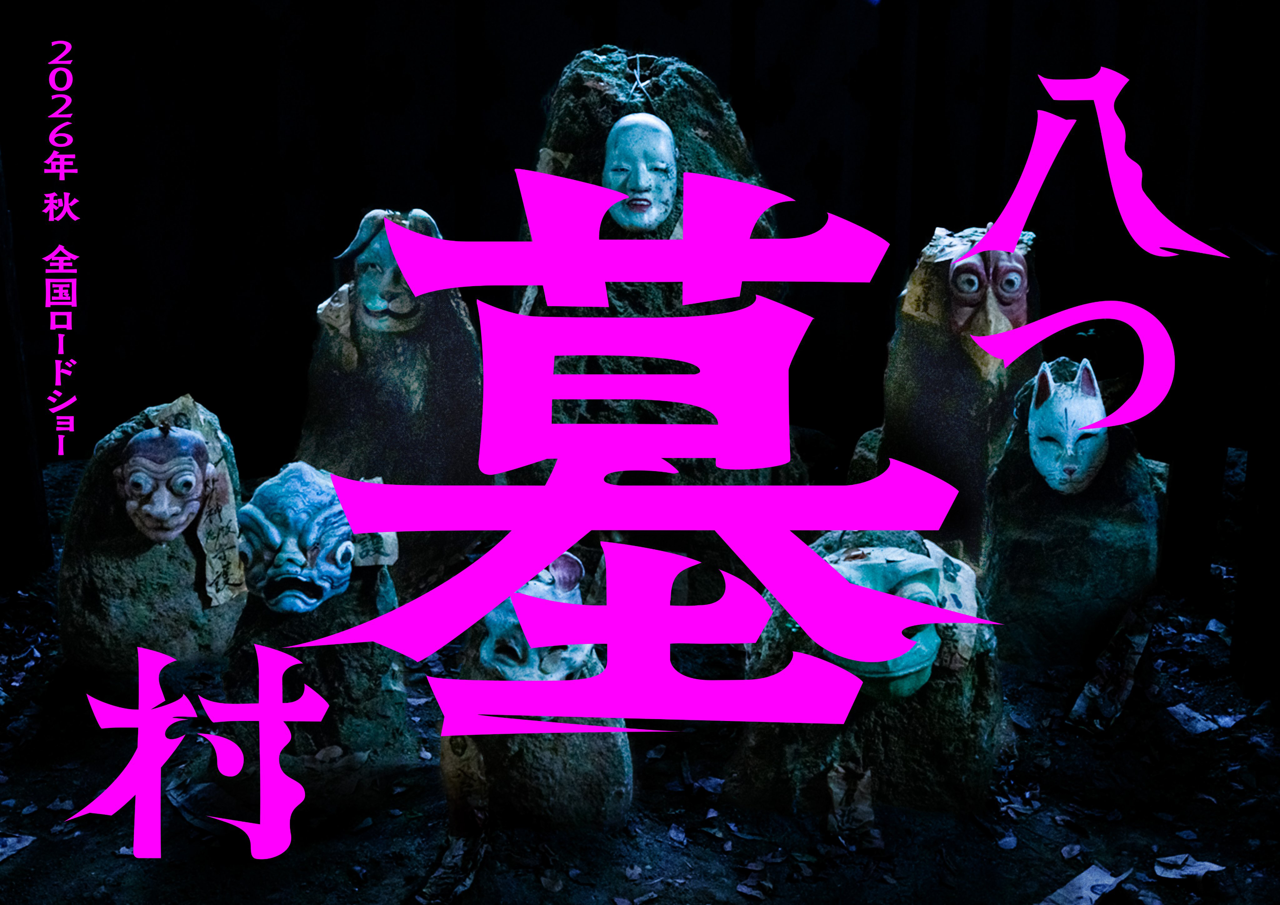 article-thumbnail-260127y