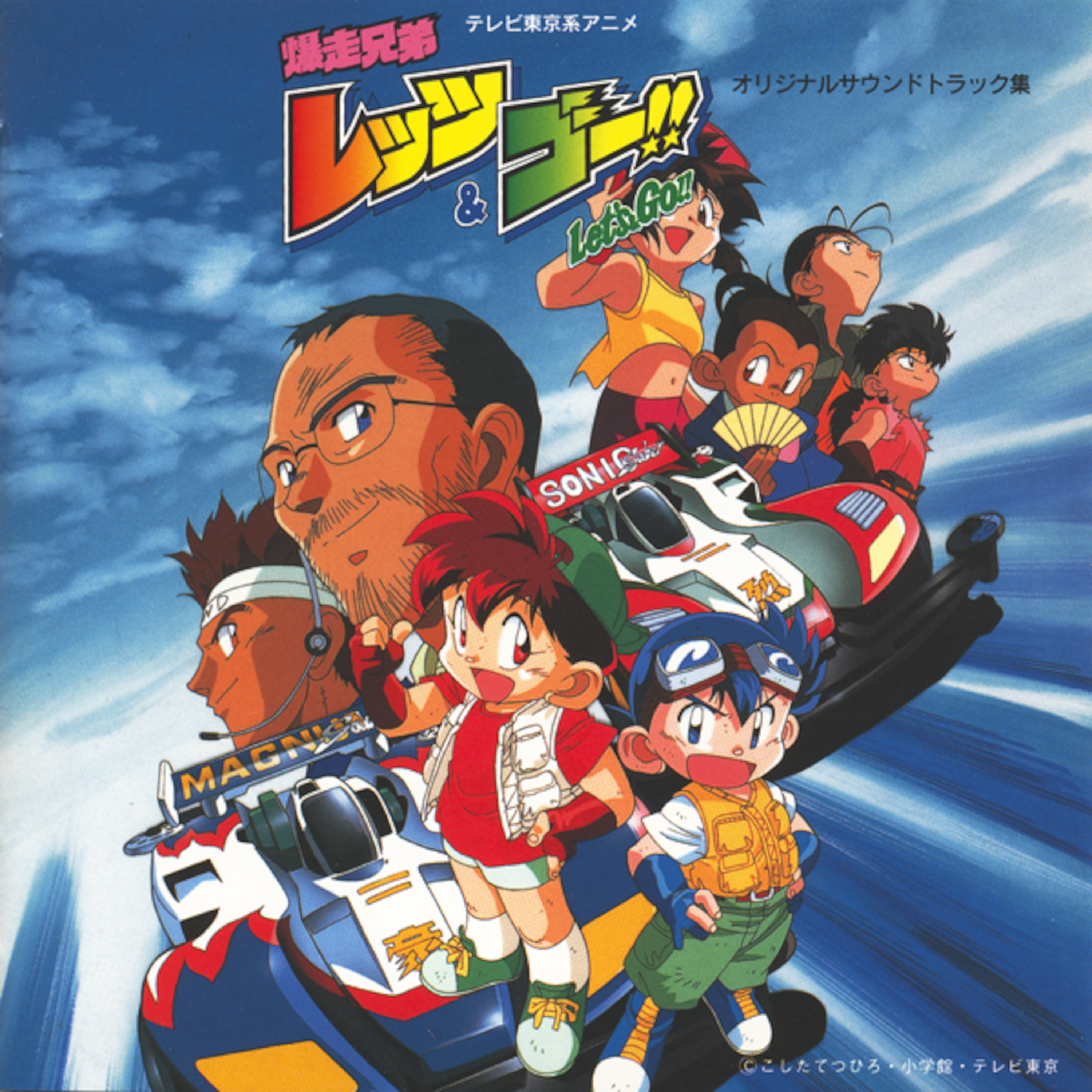 article-thumbnail-260128s