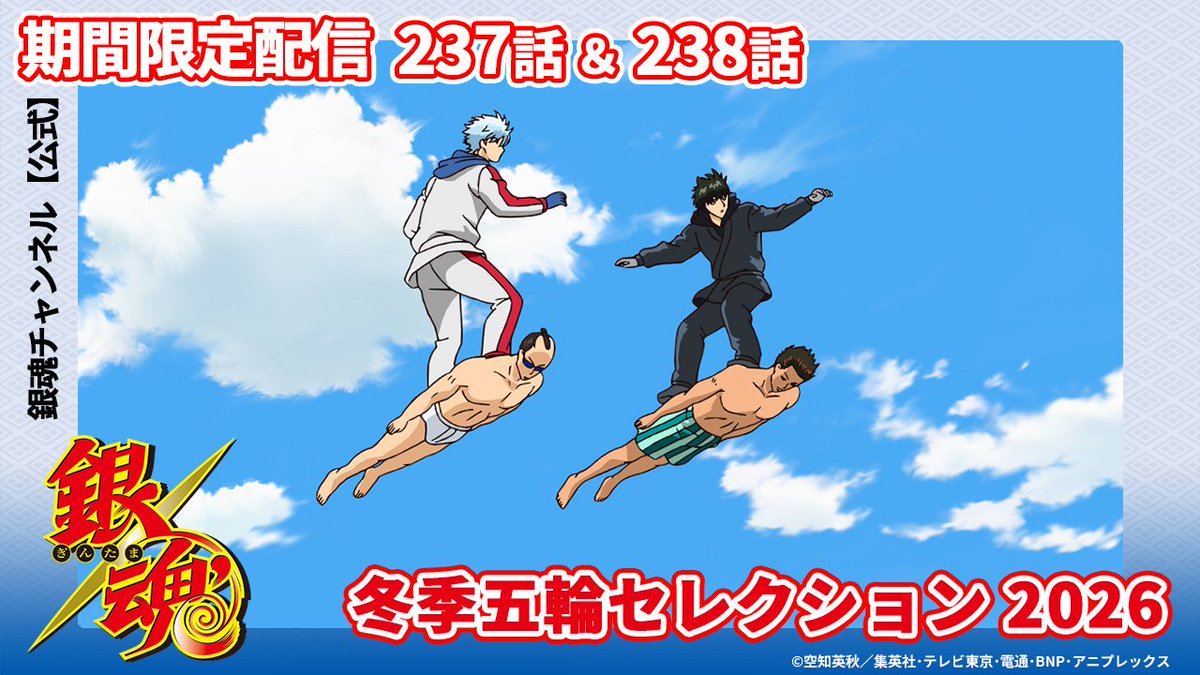 article-thumbnail-2601282e