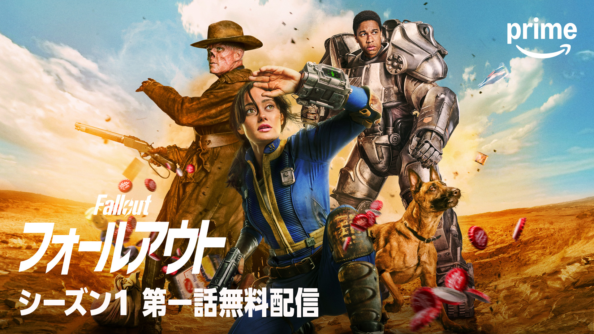 article-thumbnail-260129e