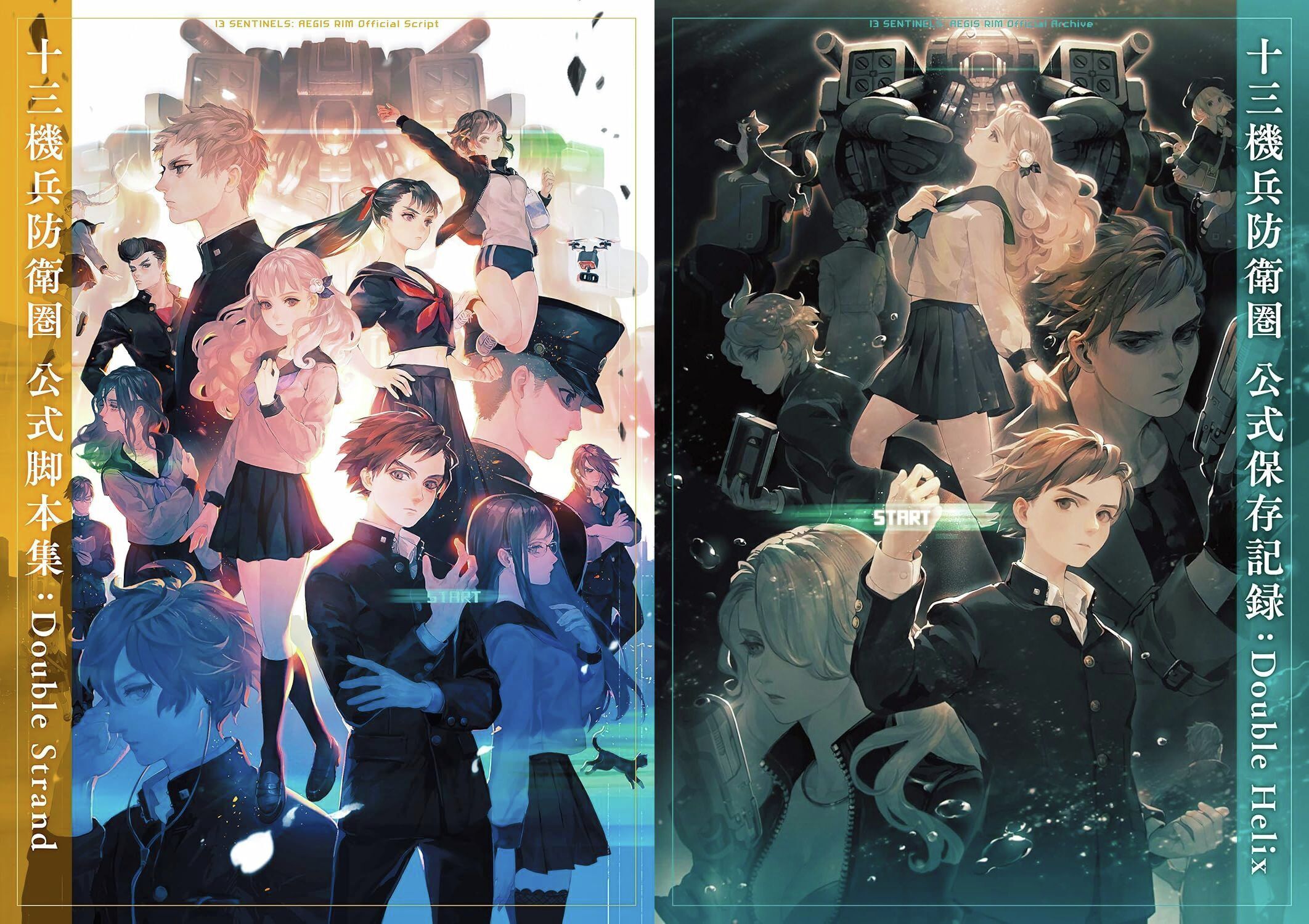 article-thumbnail-260110l