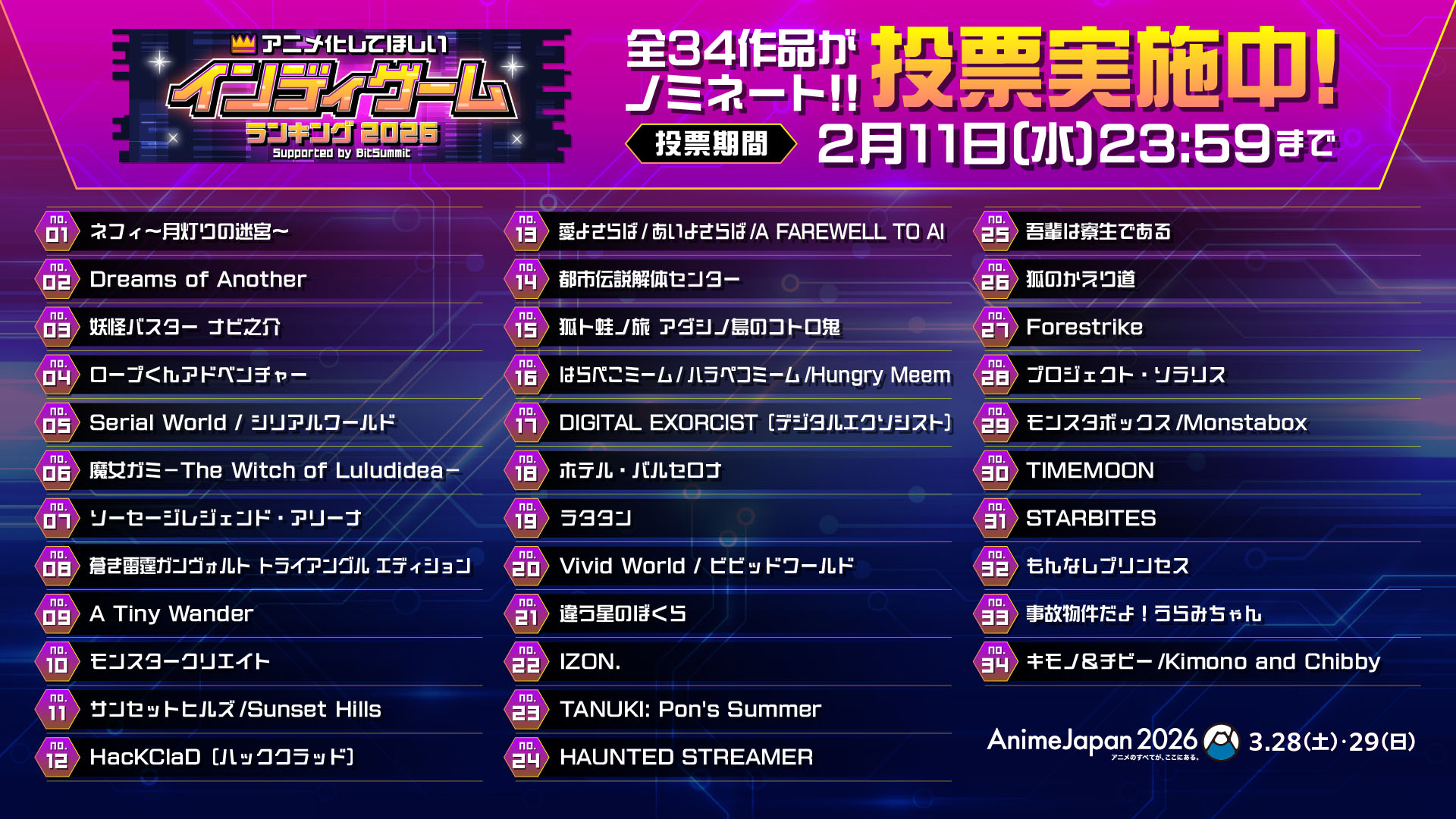 article-thumbnail-260126q