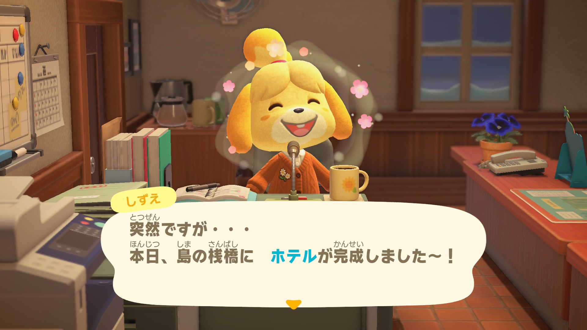 article-thumbnail-2601142k