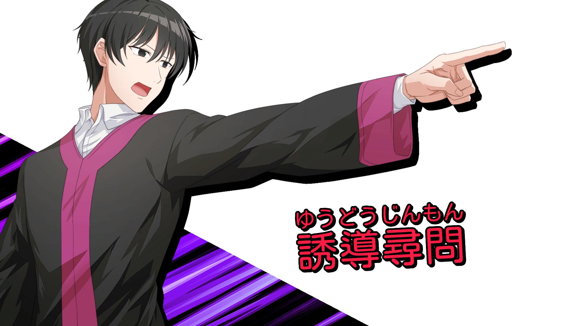 『中の人は誰』配信開始。「人気Vtuberの中の人」と殺人事件の真相を解き明かす法廷ミステリーゲーム_005