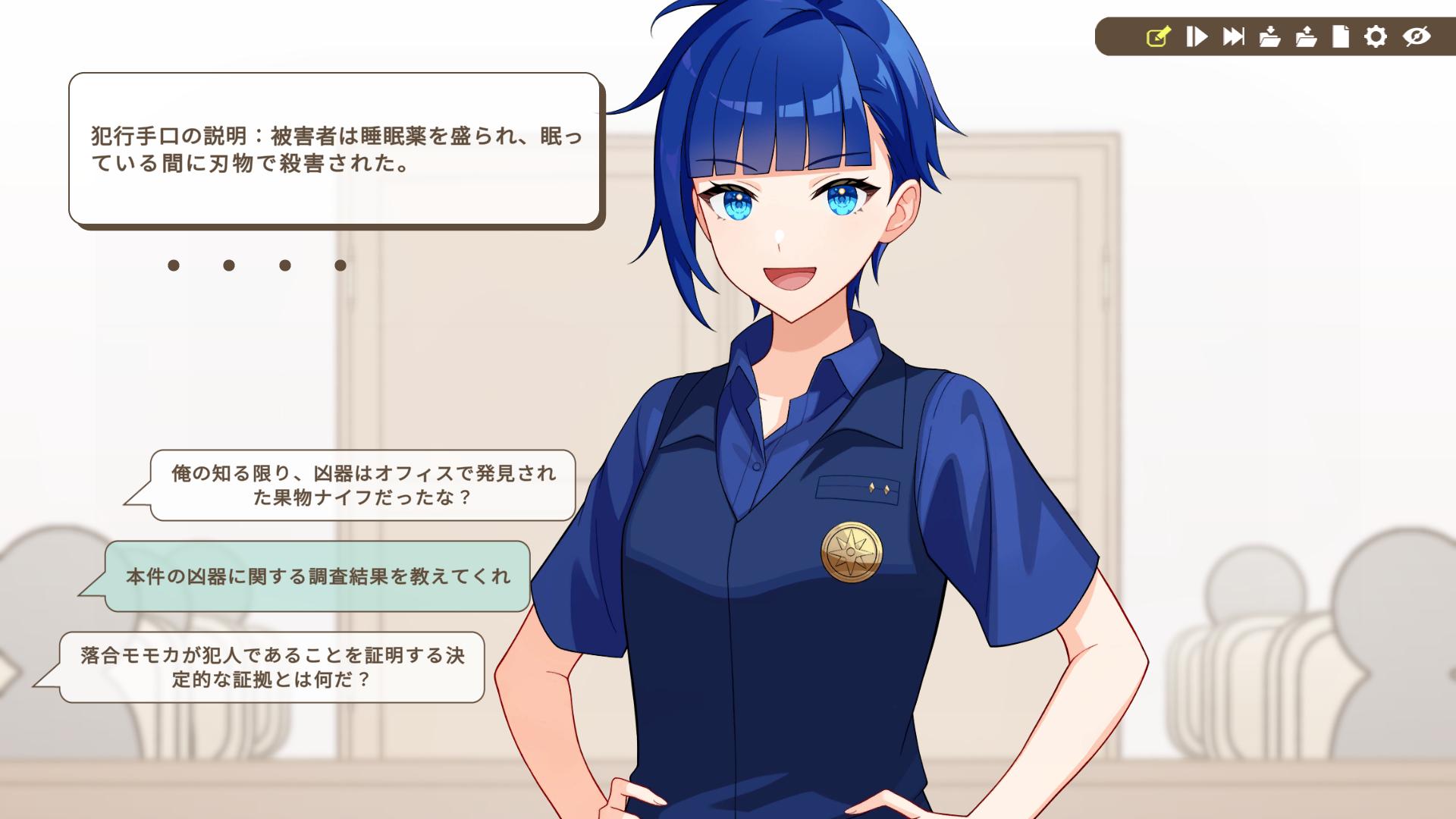 『中の人は誰』配信開始。「人気Vtuberの中の人」と殺人事件の真相を解き明かす法廷ミステリーゲーム_006