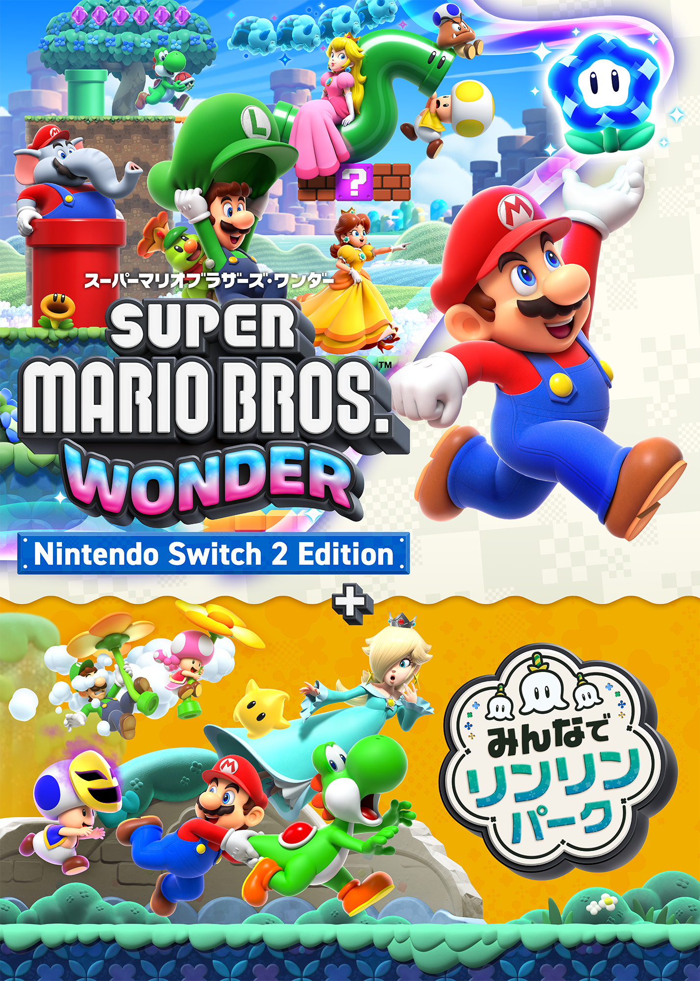 article-thumbnail-2601222d