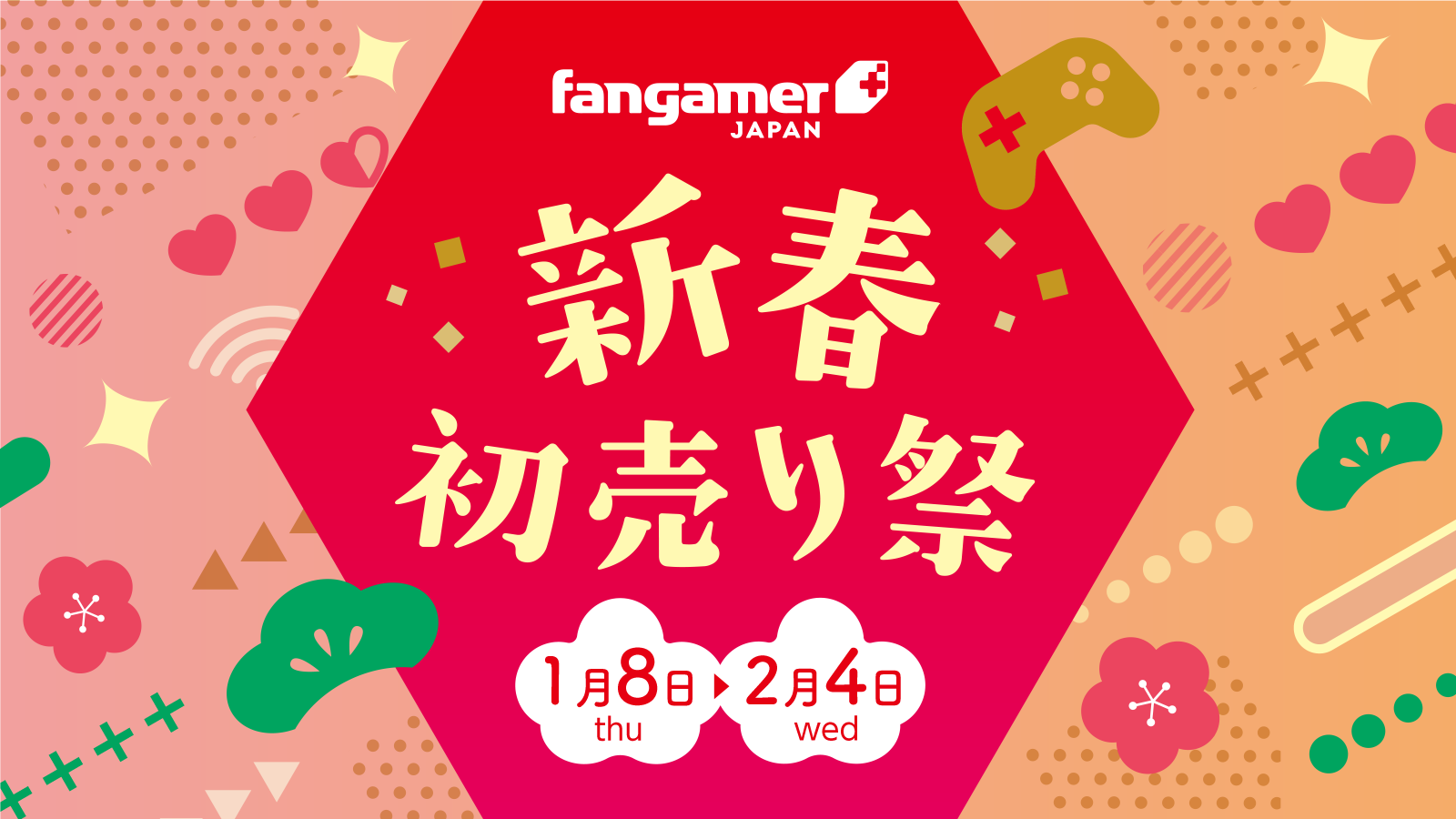 『九日ナインソール』『シルクソング』の最新グッズ計7点がFangamer Japanにて販売開始_007