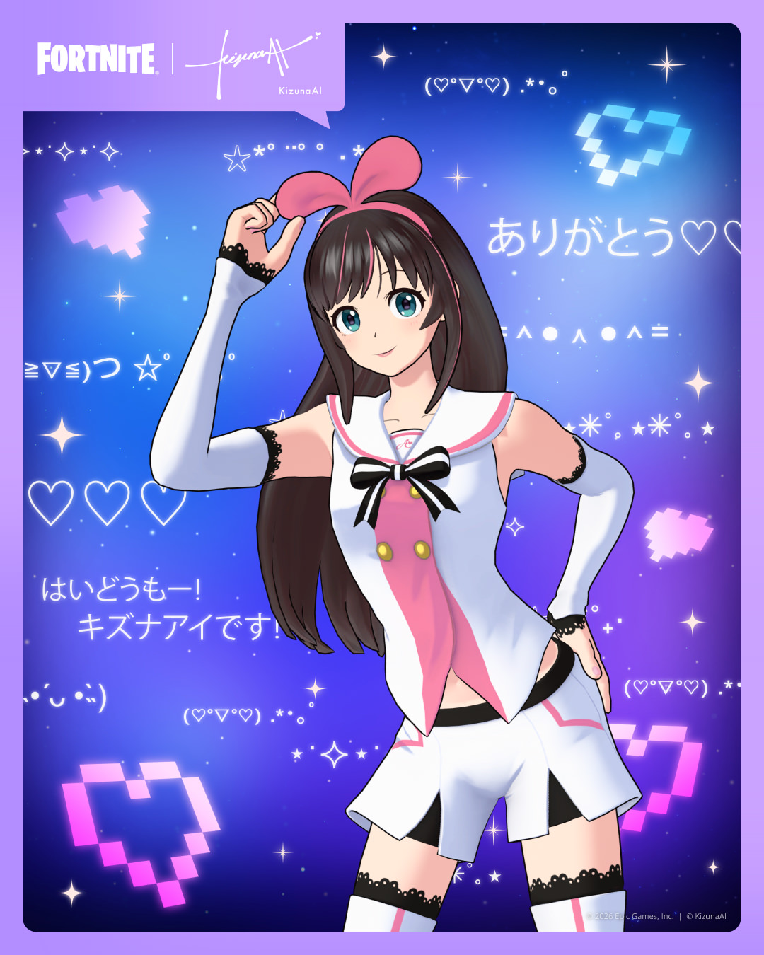 Vtuber・キズナアイが『フォートナイト』に参戦決定_001