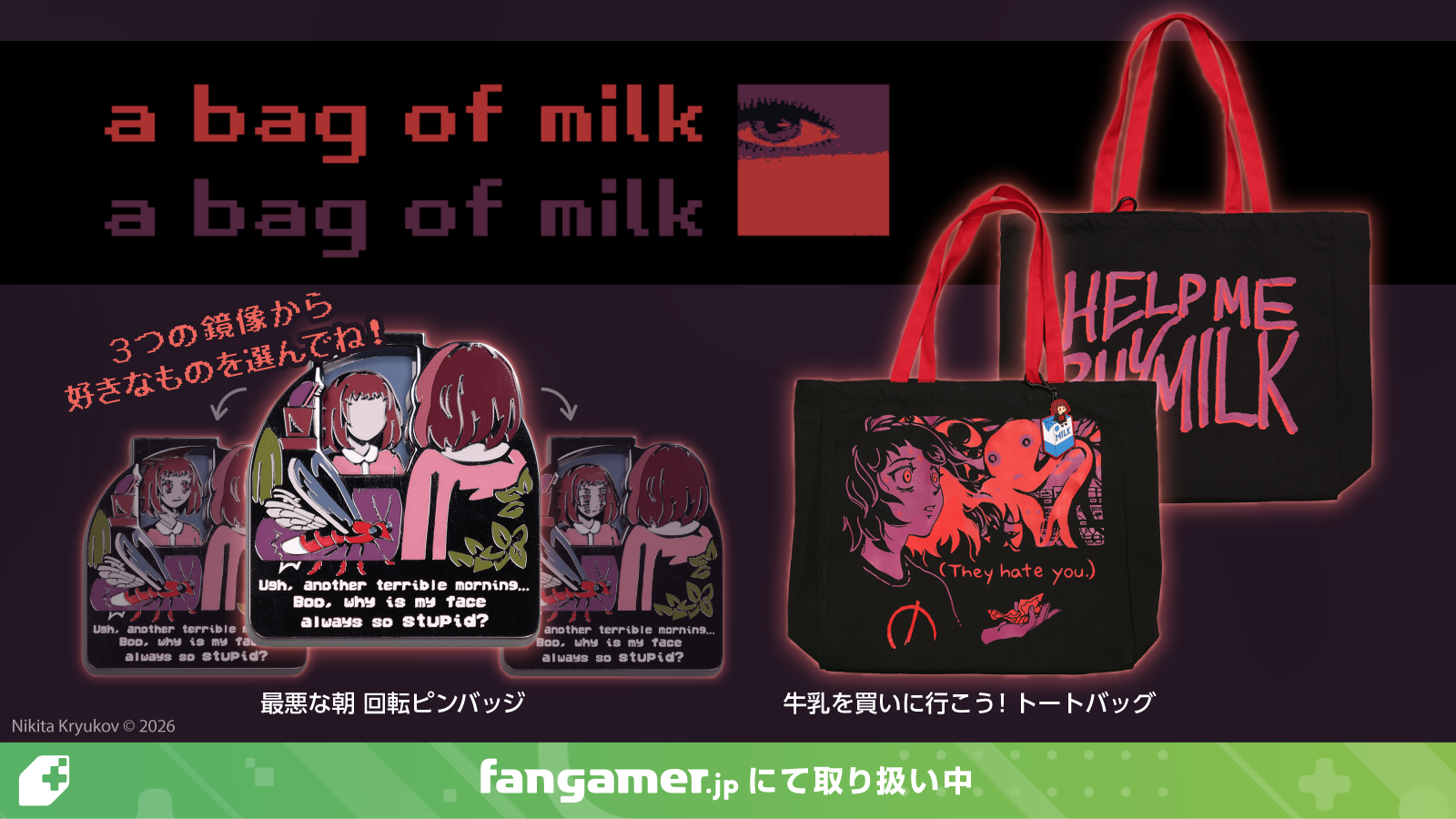 article-thumbnail-2601292j