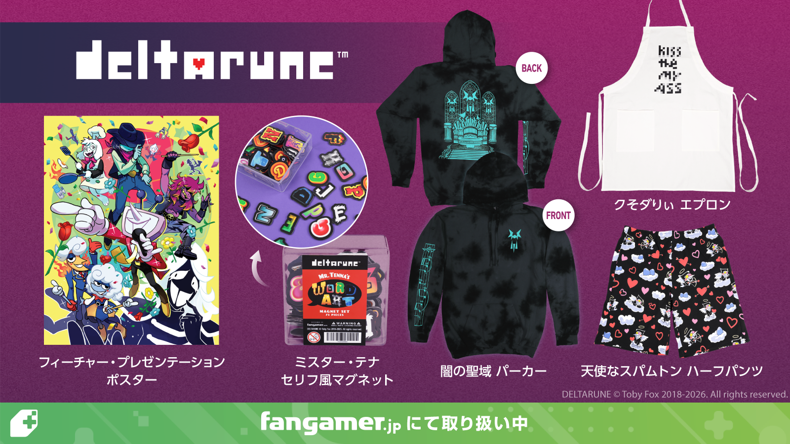 article-thumbnail-260115r