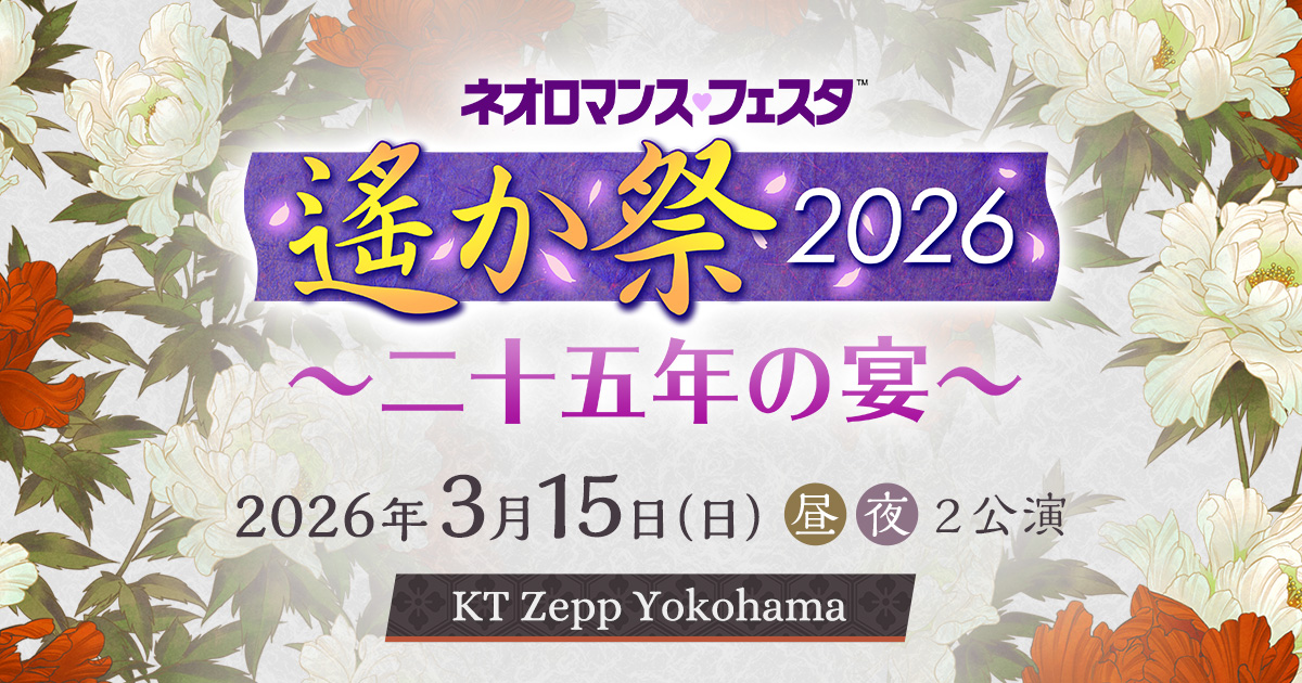 article-thumbnail-2601162b