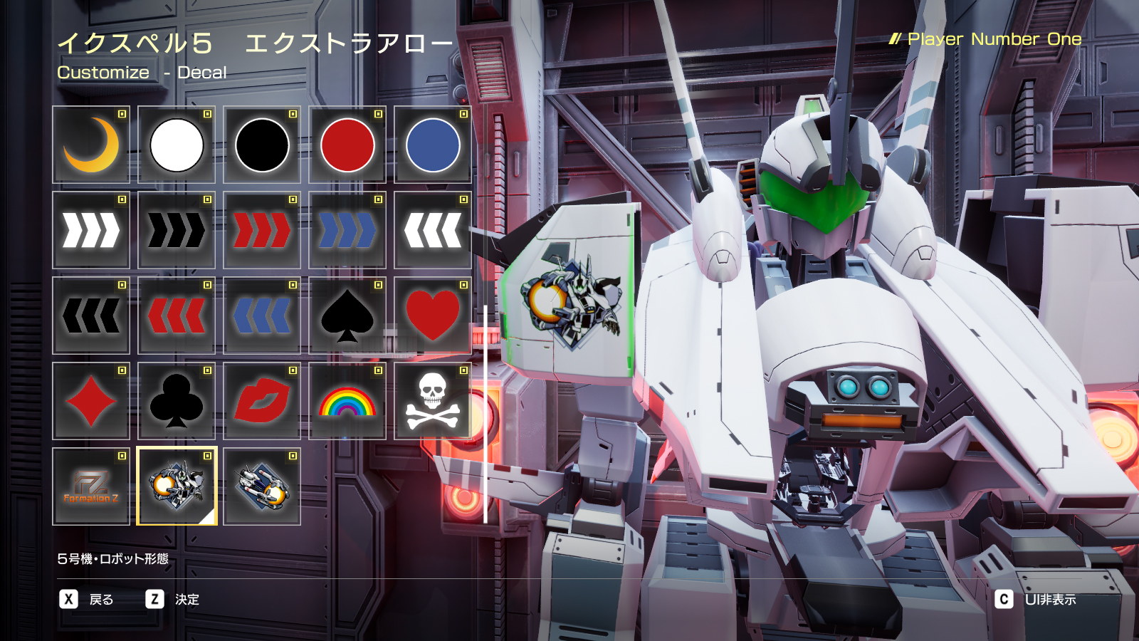 『フォーメーションZ』のフルリメイクとなる変形ロボットシューティング『FZ：Formation Z』が5月21日に発売決定_017