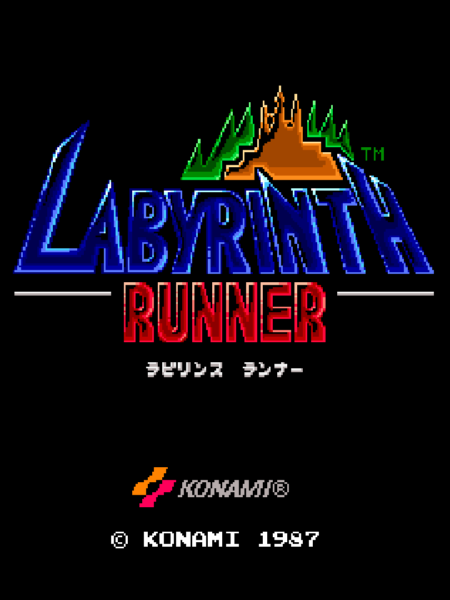 シューティングゲーム『ラビリンスランナー』が1月22日よりスイッチ/PS/Xbox向けに配信決定_004
