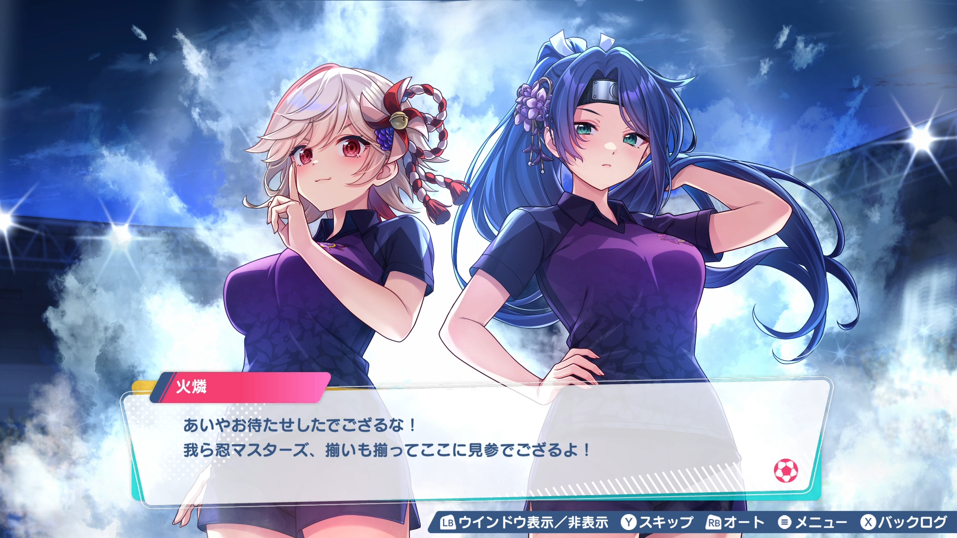 『ファンタジスタ明日翔』が2月12日にNintendo SwitchとSteamにて配信_008