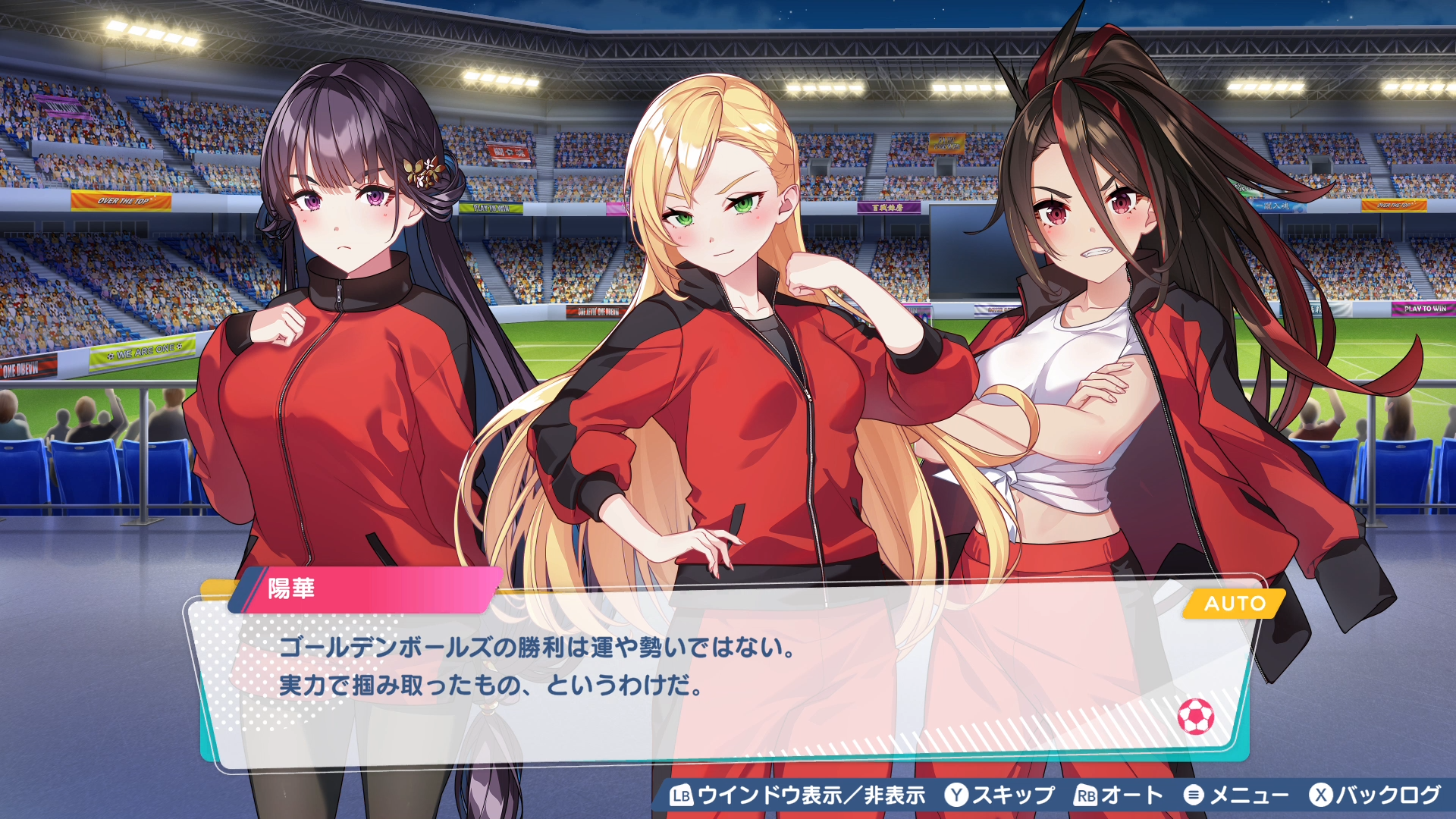 『ファンタジスタ明日翔』が2月12日にNintendo SwitchとSteamにて配信_006