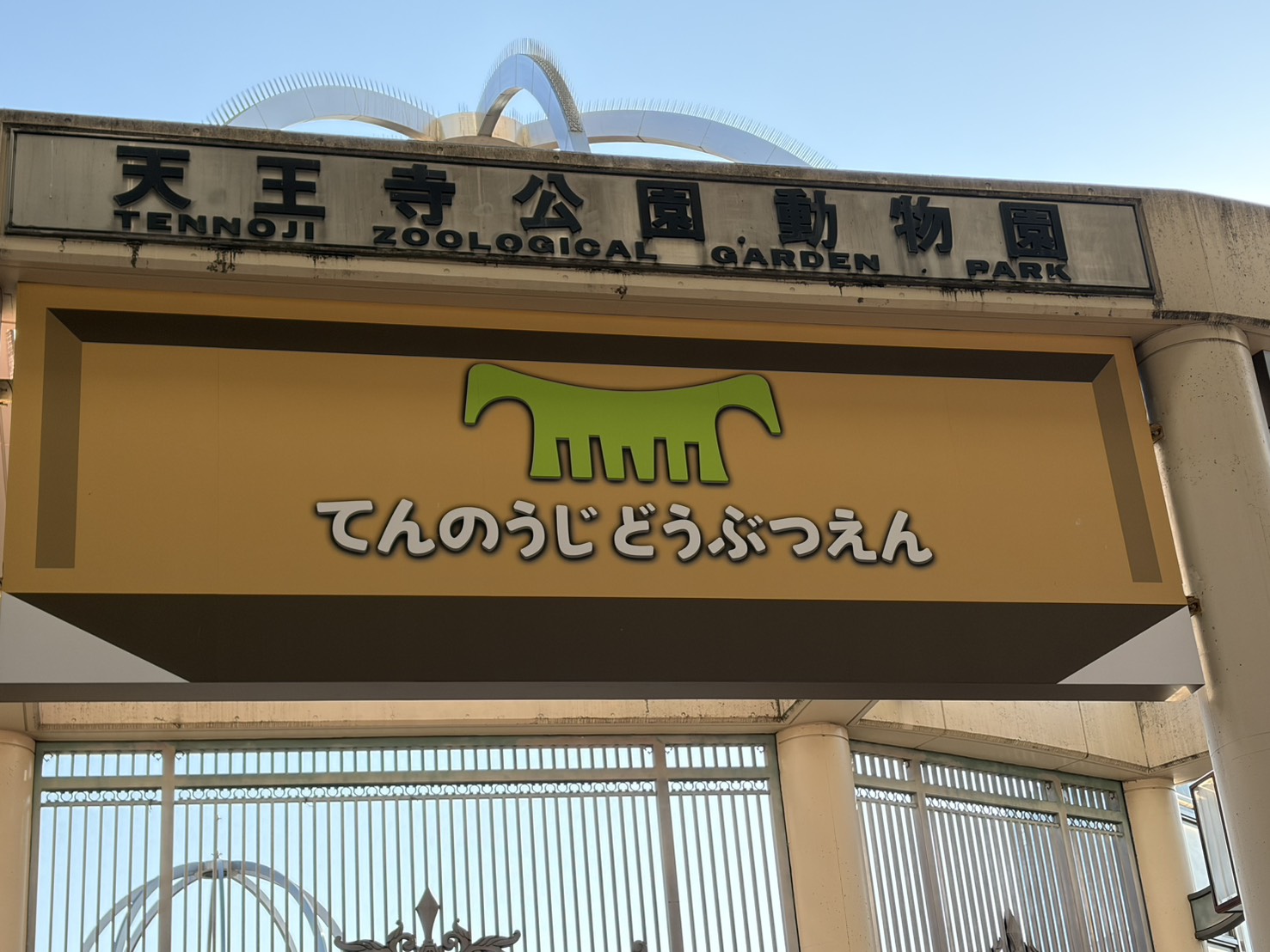 声優・黒木ほの香エッセイ「思い立ったら行動派へのすすめ」：黒木ほの香のどうか内密に。_001