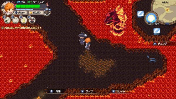 “釣り”で世界を救うアクションRPG『シーファンタジー』スマホ版の配信が決定!SteamとPS5版は30%オフのセール中_009