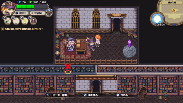 “釣り”で世界を救うアクションRPG『シーファンタジー』スマホ版の配信が決定!SteamとPS5版は30%オフのセール中_003