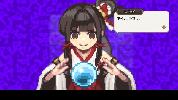 “釣り”で世界を救うアクションRPG『シーファンタジー』スマホ版の配信が決定!SteamとPS5版は30%オフのセール中_019