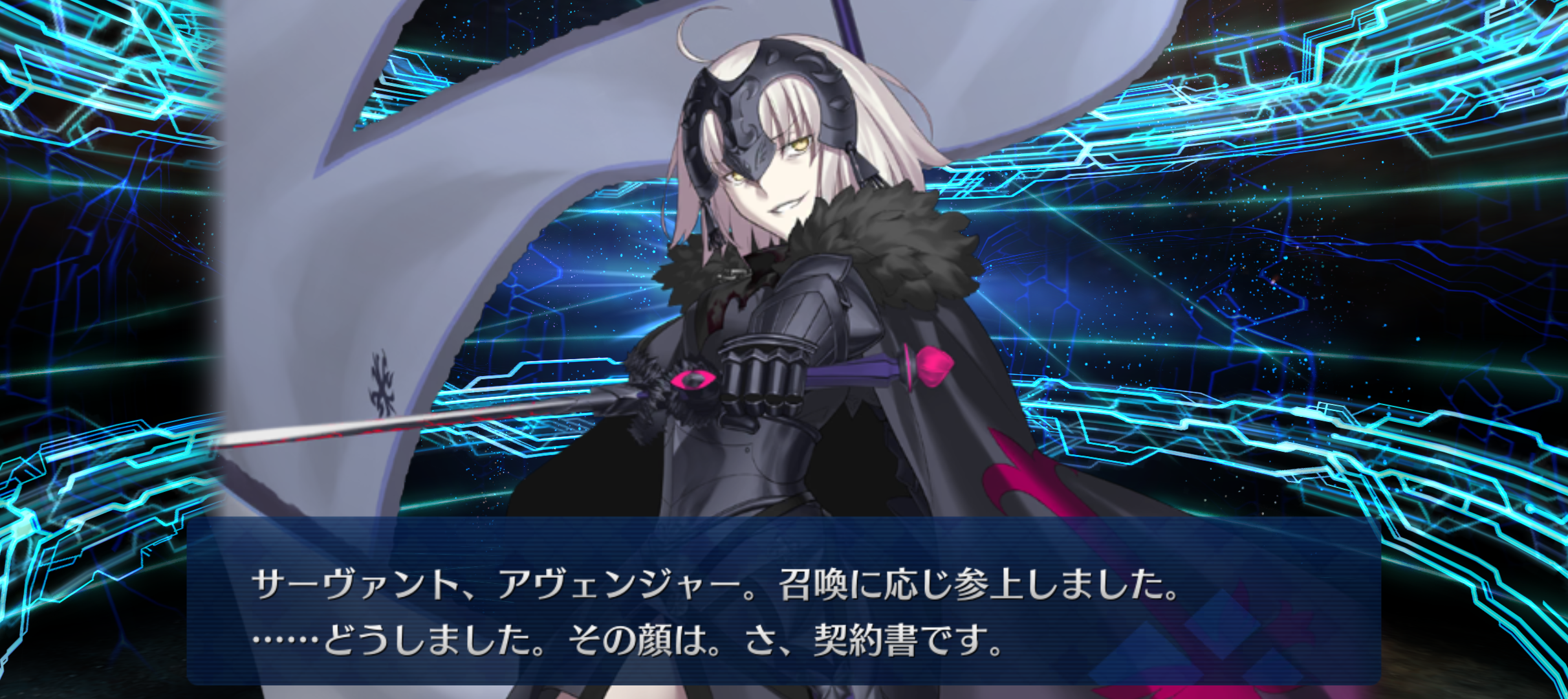 『FGO』を10年続けてきて、良かった。ここまでやって味わえる唯一無二の体験があったから_021