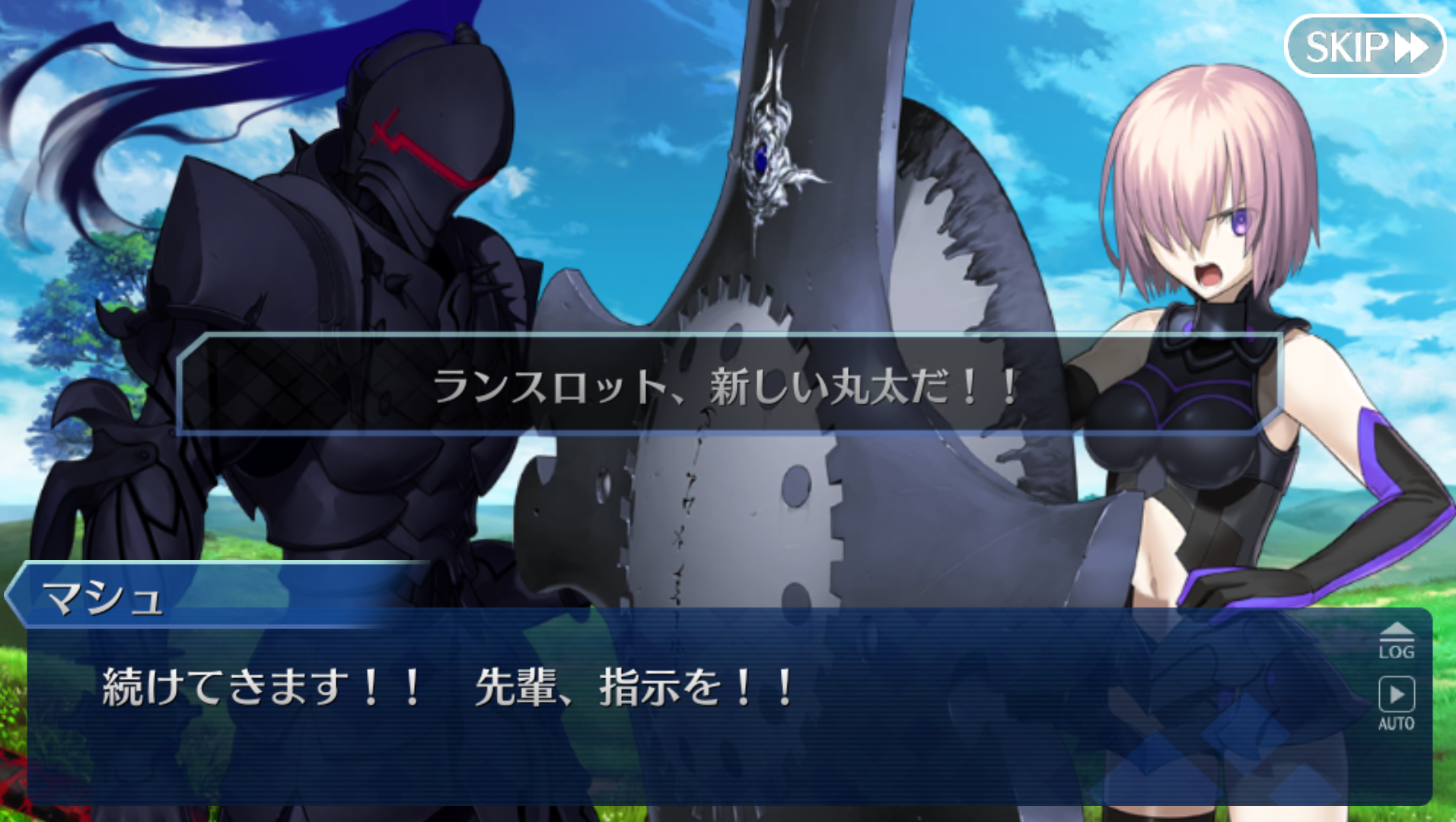 『FGO』を10年続けてきて、良かった。ここまでやって味わえる唯一無二の体験があったから_020