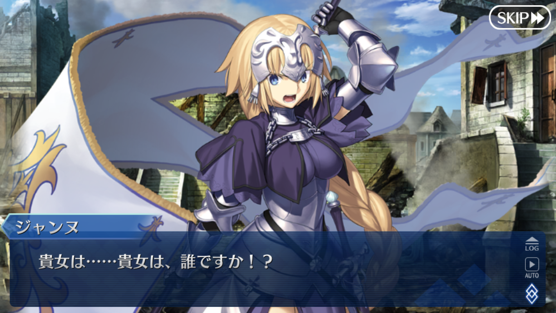 『FGO』を10年続けてきて、良かった。ここまでやって味わえる唯一無二の体験があったから_025