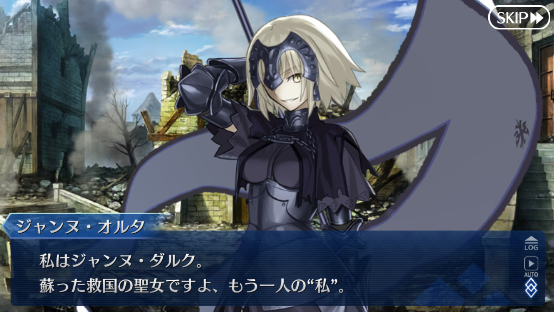 『FGO』を10年続けてきて、良かった。ここまでやって味わえる唯一無二の体験があったから_026