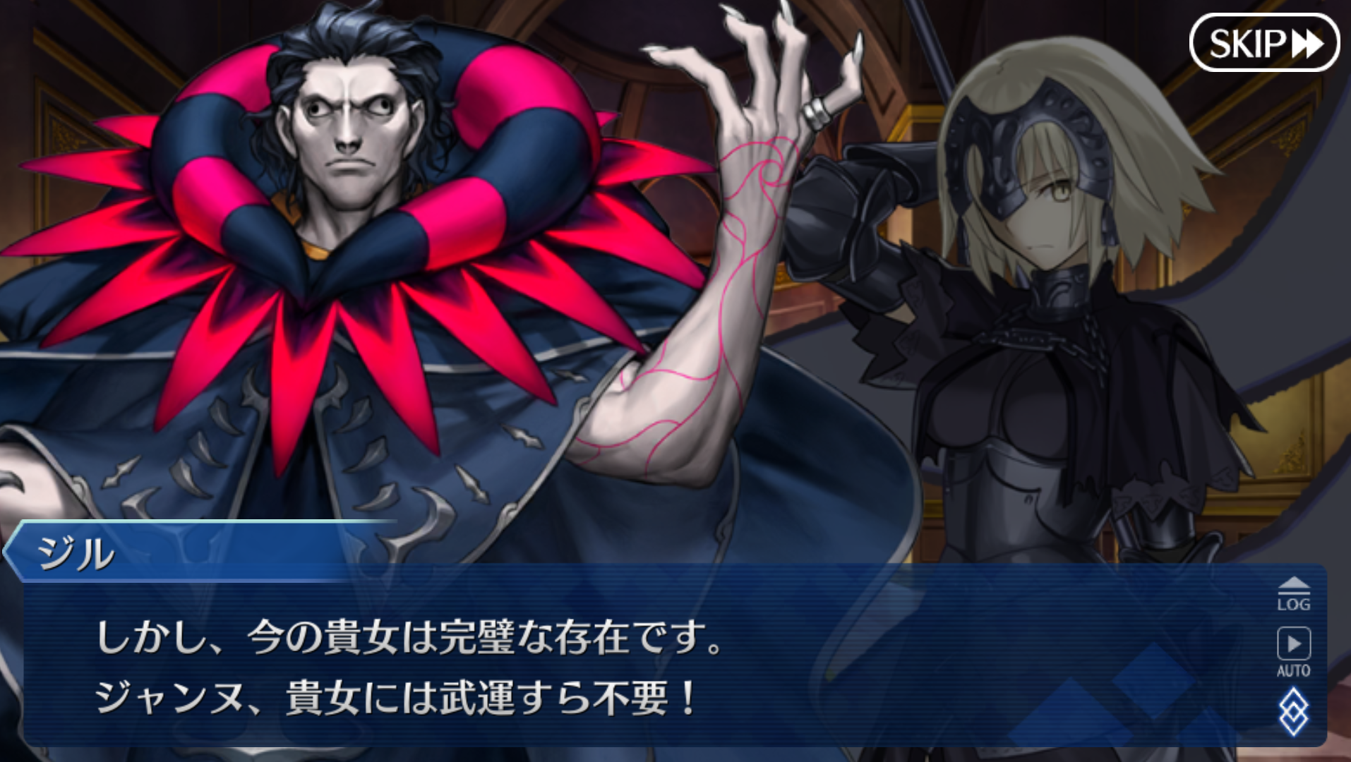 『FGO』を10年続けてきて、良かった。ここまでやって味わえる唯一無二の体験があったから_027