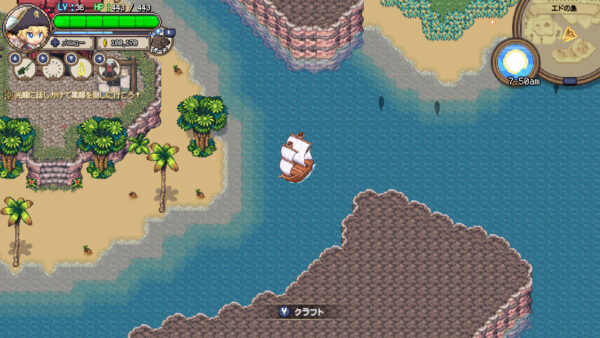 “釣り”で世界を救うアクションRPG『シーファンタジー』スマホ版の配信が決定!SteamとPS5版は30%オフのセール中_016