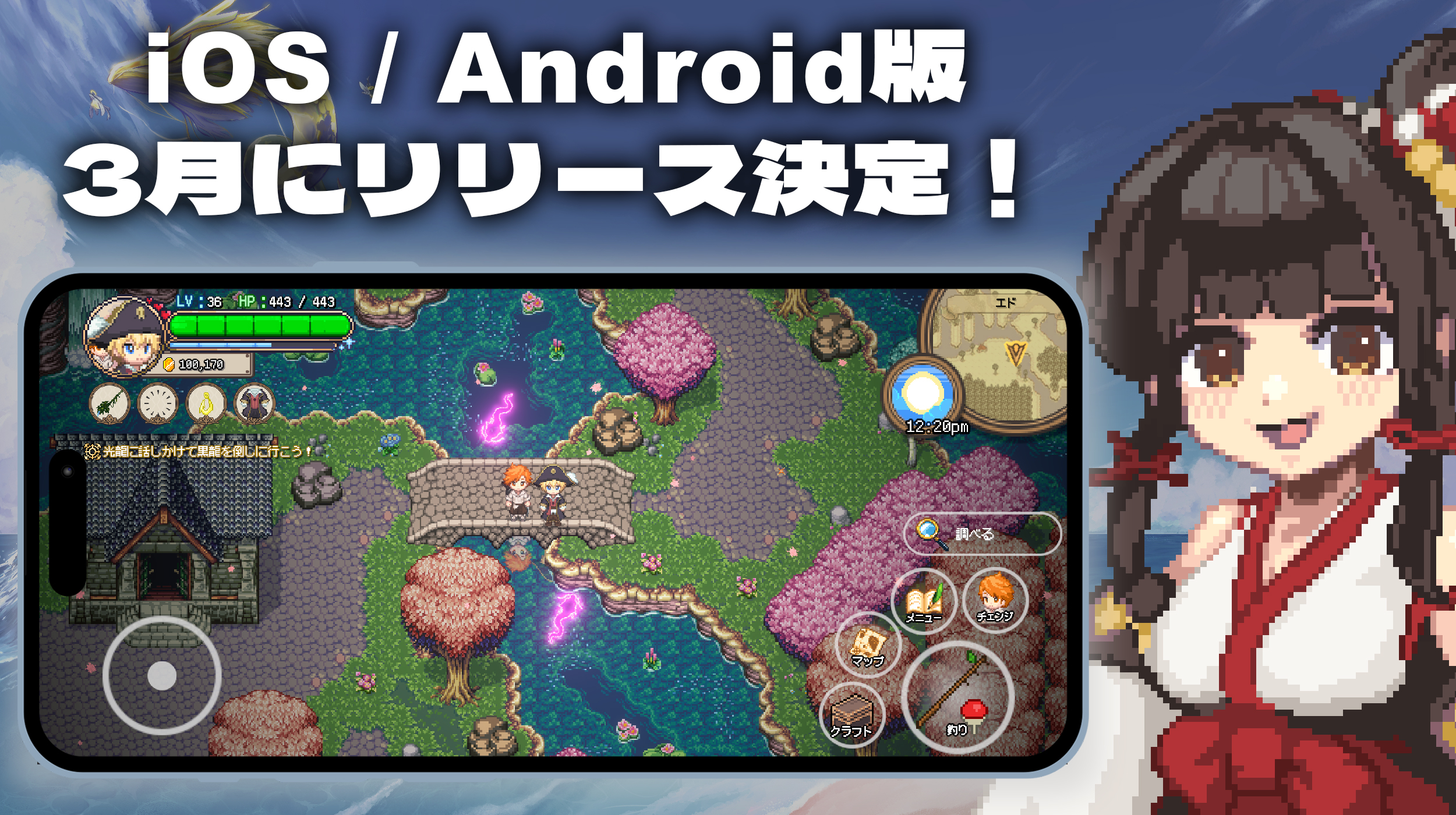 article-thumbnail-260107x