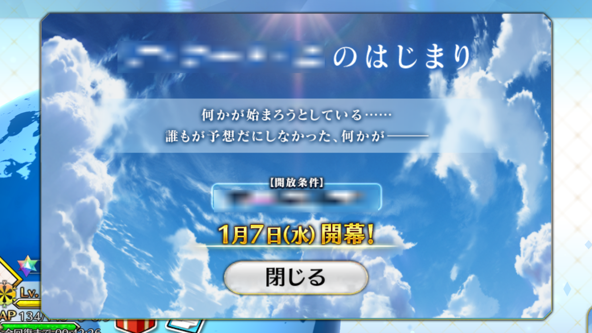 article-thumbnail-260107z