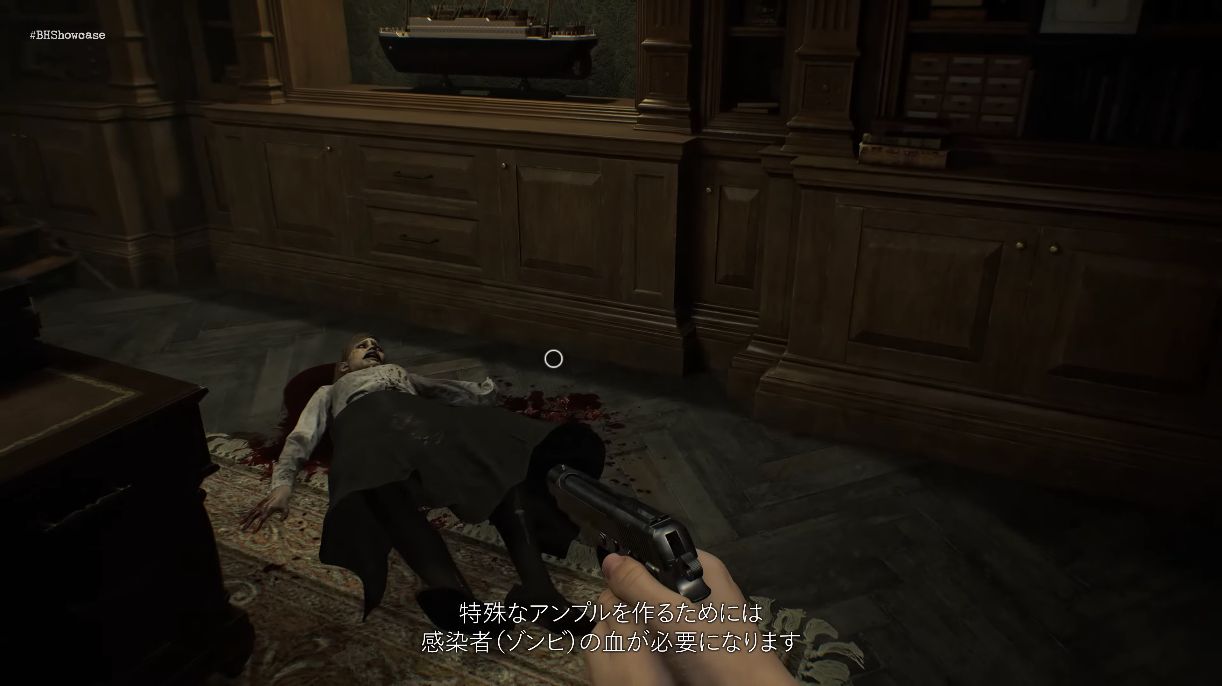 【バイオ9】『バイオハザード レクイエム』レオンは“斧”でパリィができる！“恐怖に特化していない”サバイバルホラーが楽しめる_007