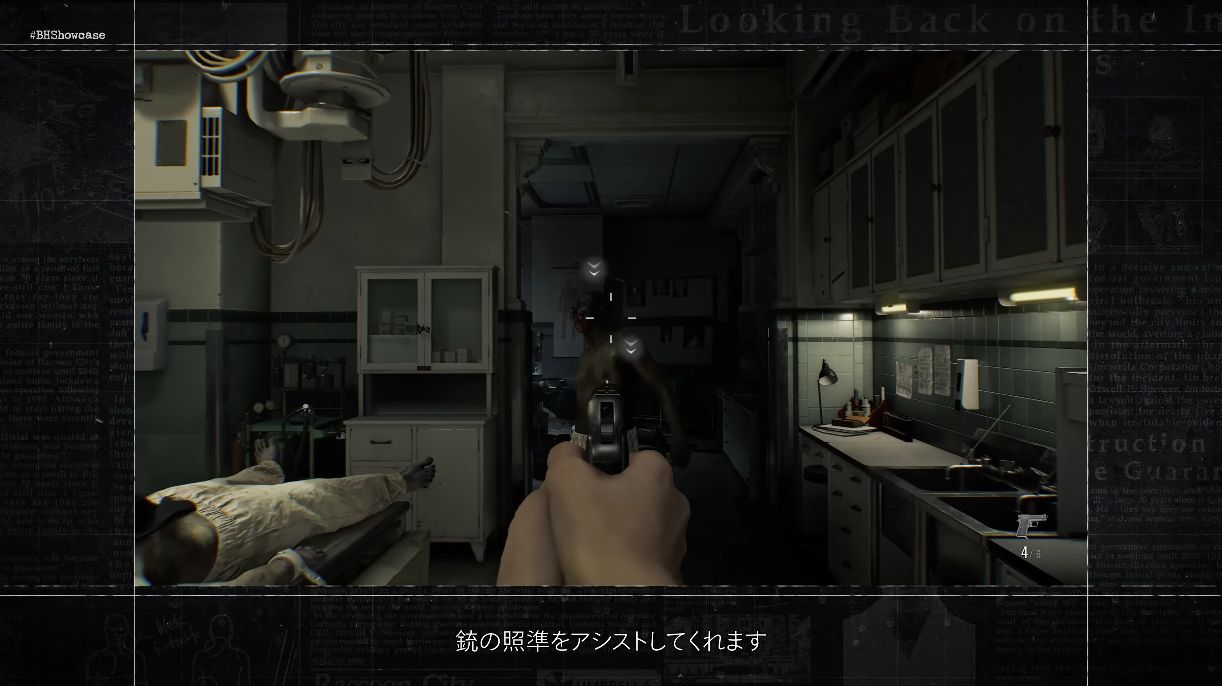 【バイオ9】『バイオハザード レクイエム』レオンは“斧”でパリィができる！“恐怖に特化していない”サバイバルホラーが楽しめる_009