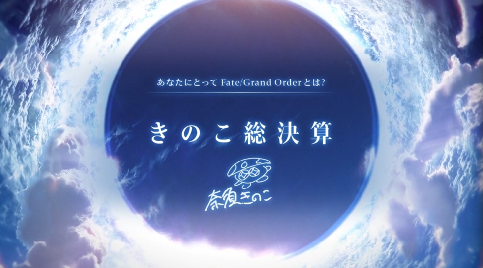 article-thumbnail-251231i