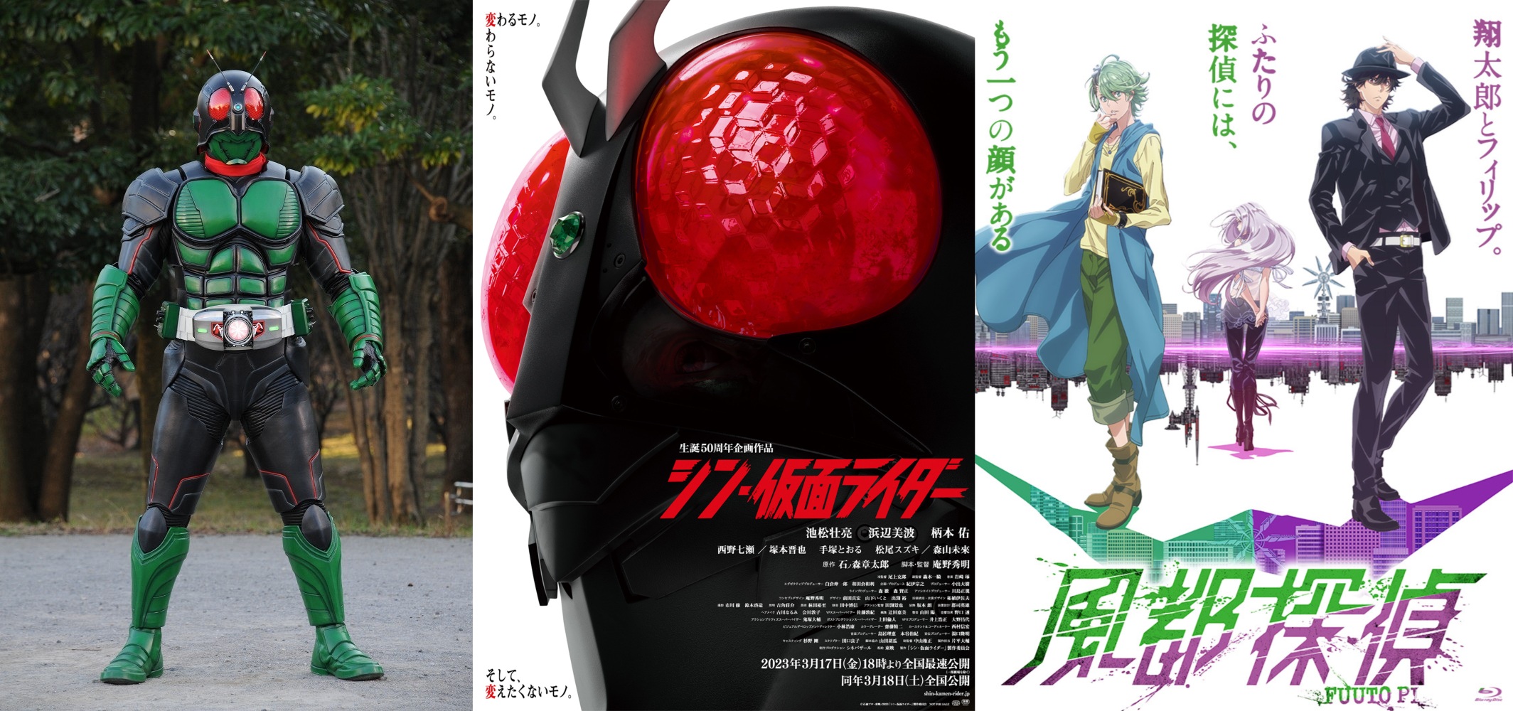 article-thumbnail-260107m