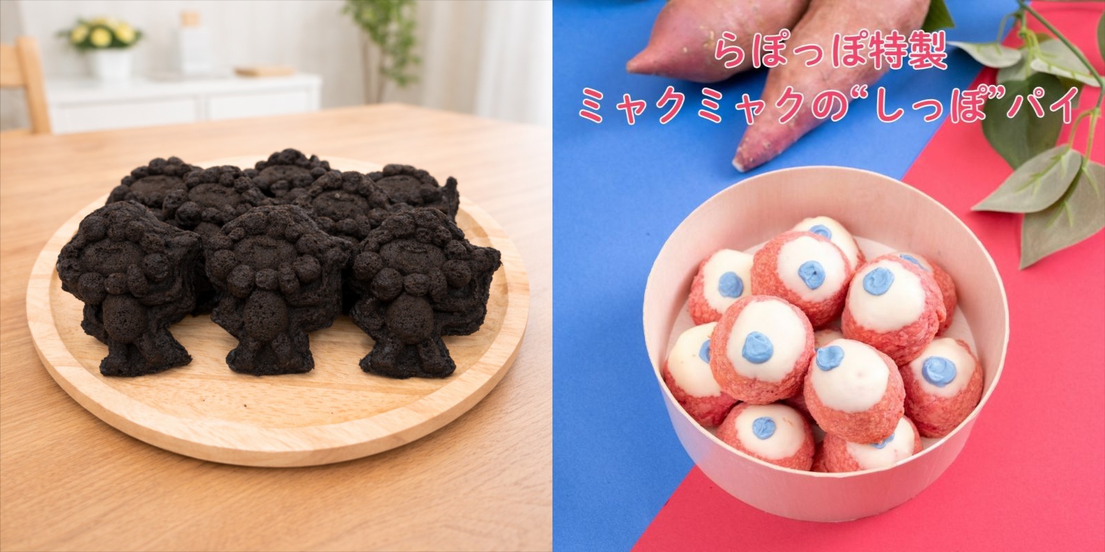 article-thumbnail-260107k