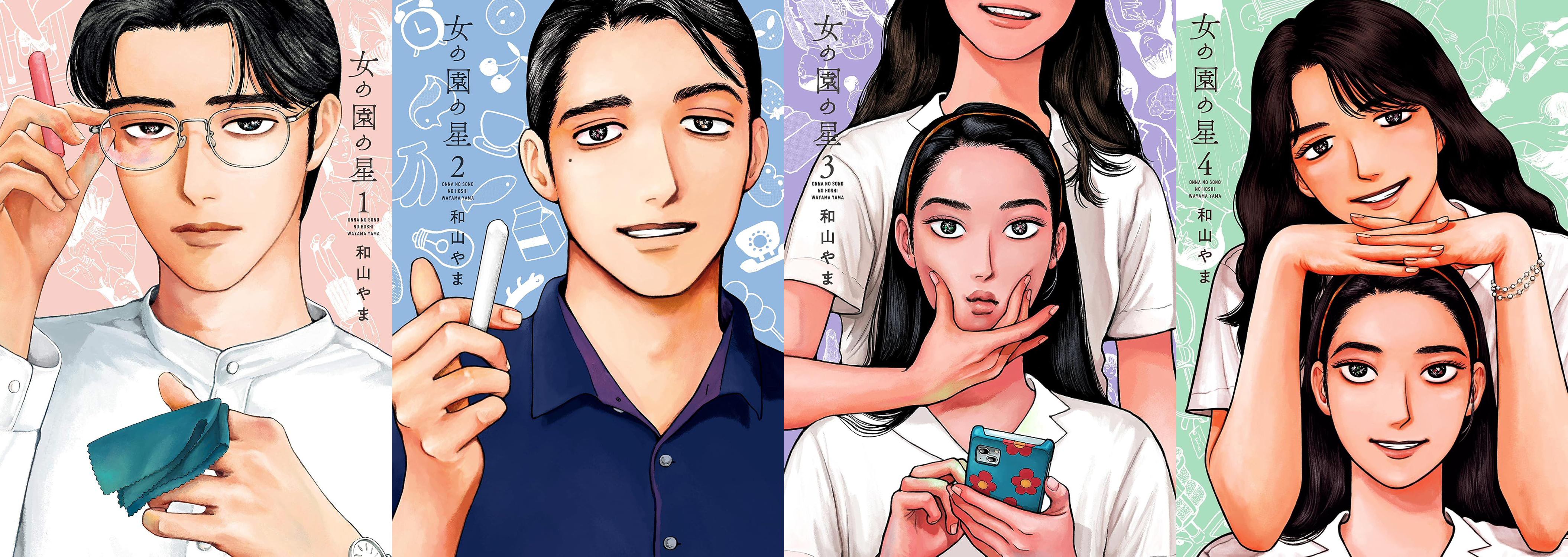 article-thumbnail-260114z