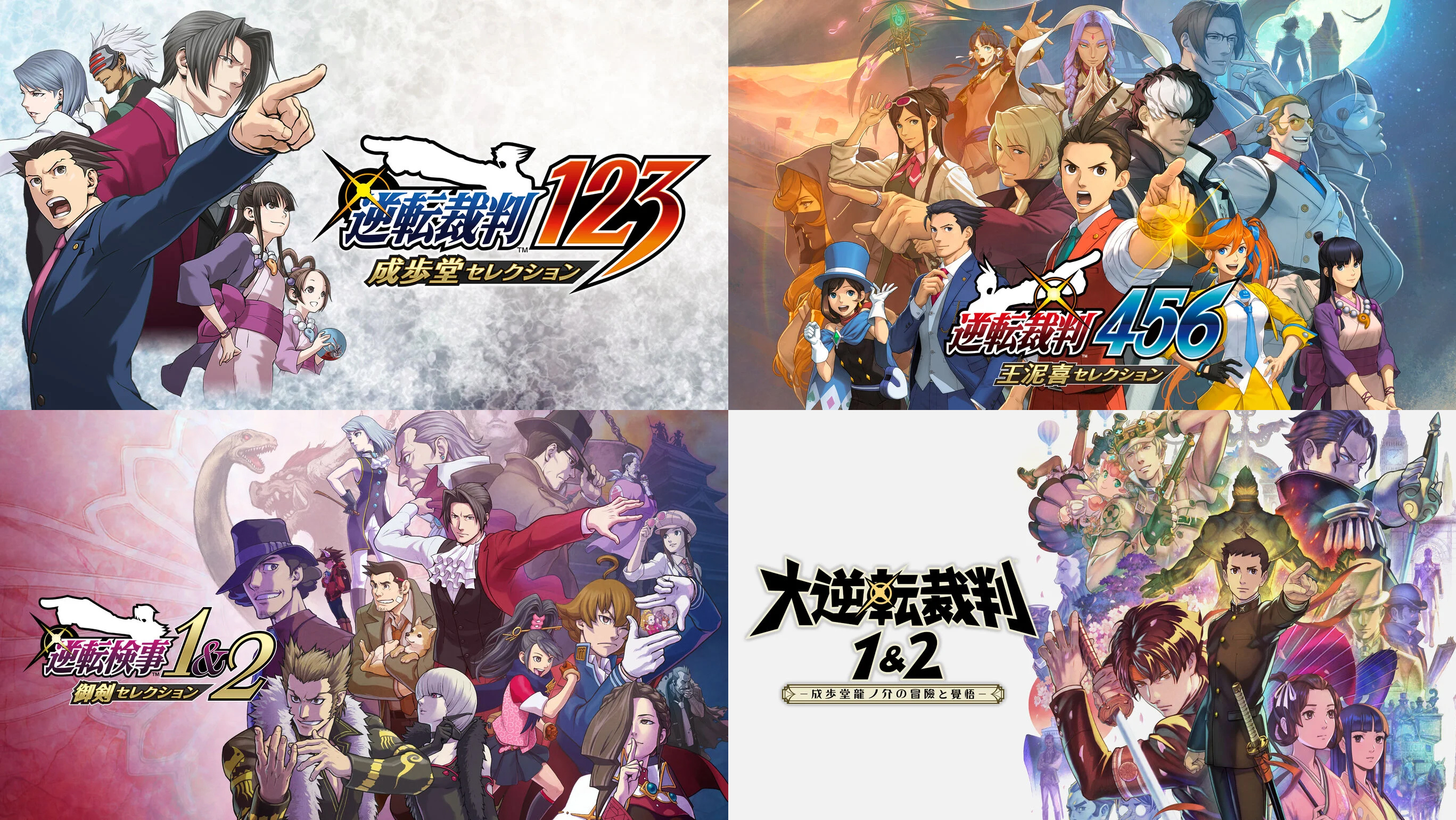 article-thumbnail-260113q