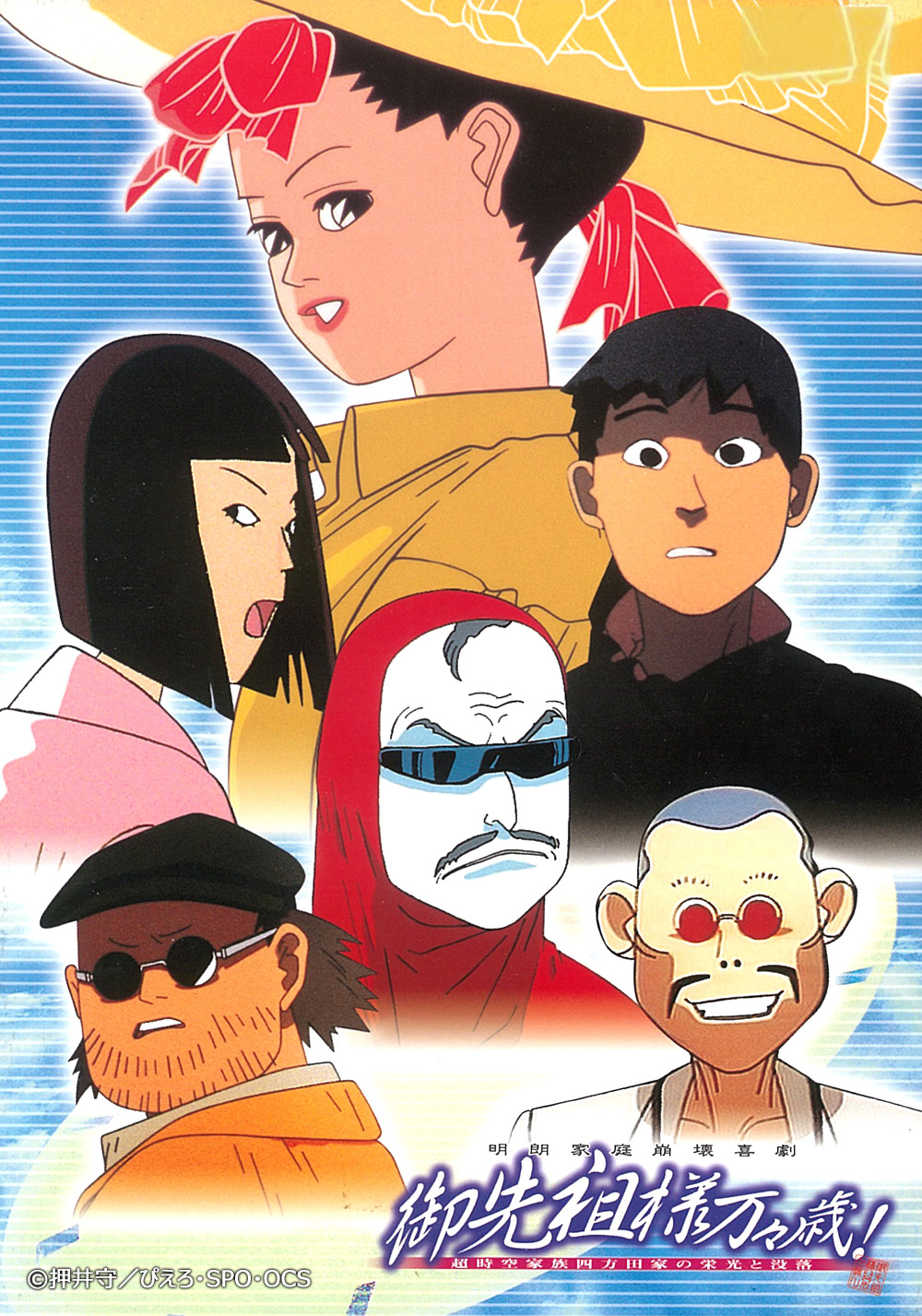 article-thumbnail-260123r