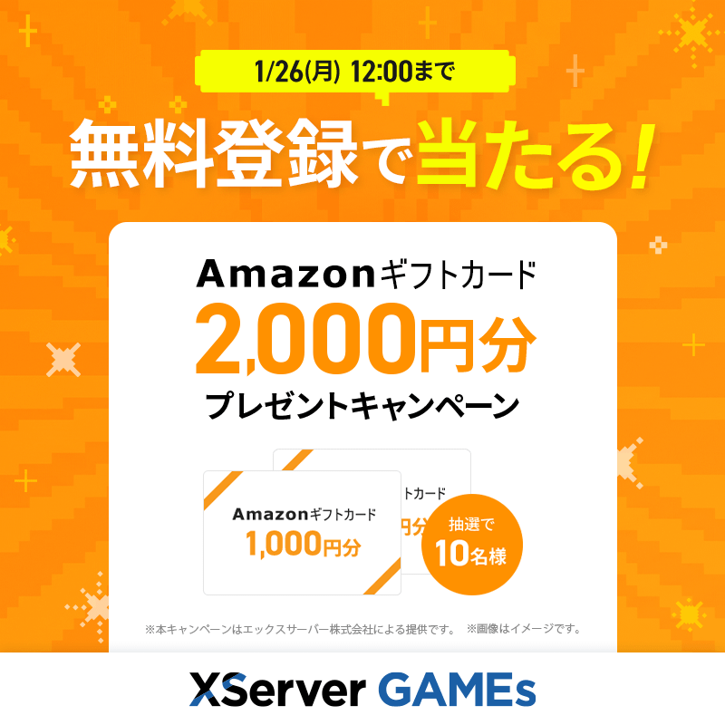 article-thumbnail-260105a