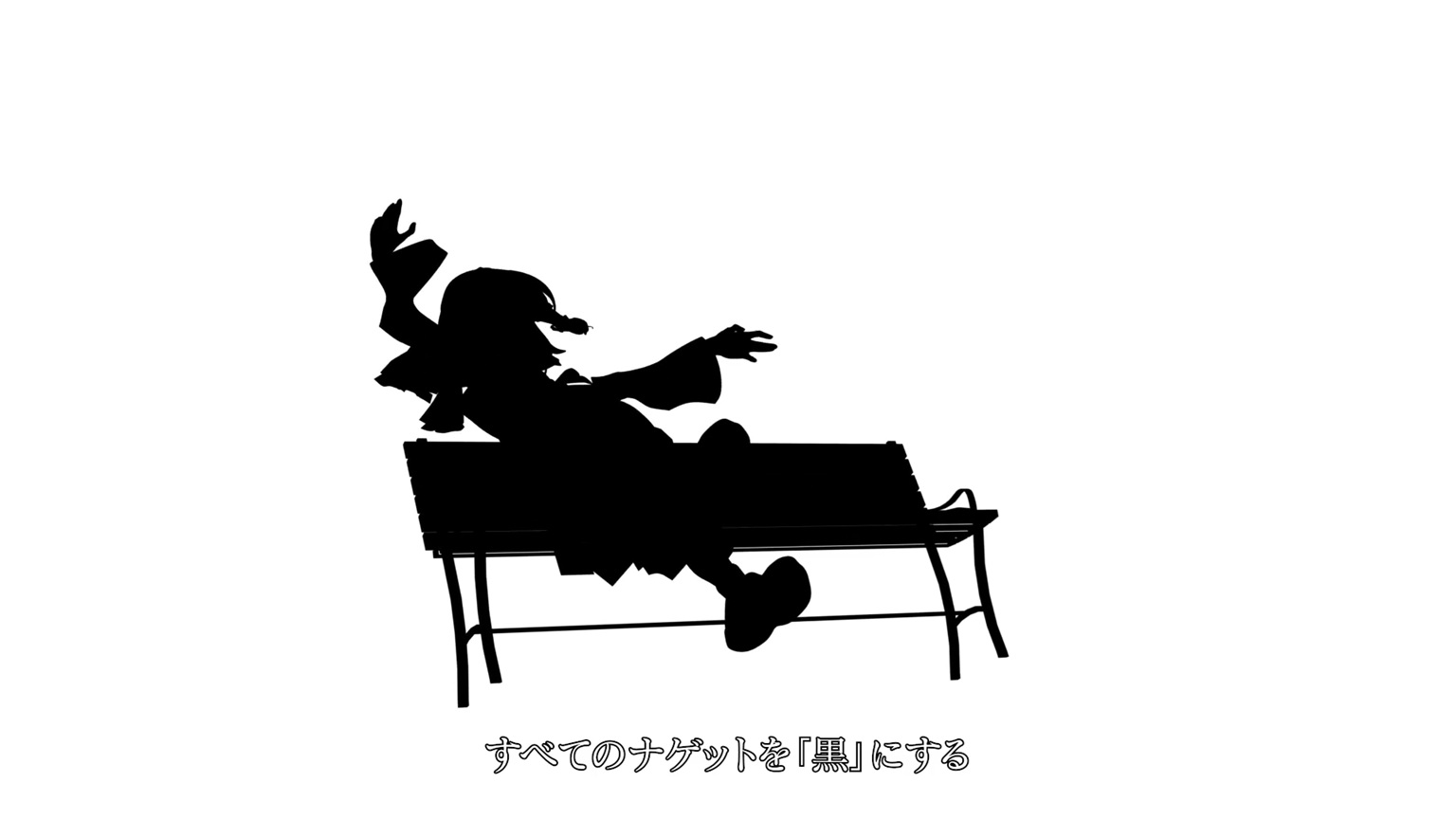 マクドナルドが「Bad Apple!!」影絵風PVとまさかのコラボ_003