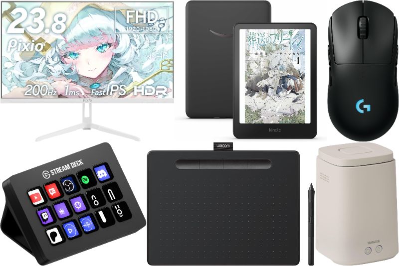 article-thumbnail-260103b