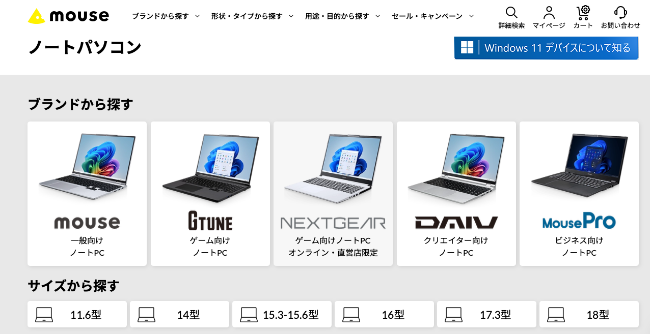 article-thumbnail-260110o