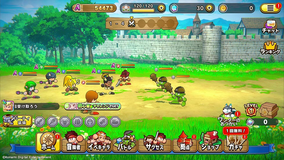 『パワプロアドベンチャーズ』発表、2026年春リリース。『パワプロ』新作はなんと“ファンタジー”育成シミュレーションRPG_005