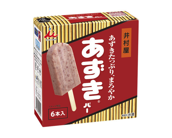井村屋の「あずきバー」が『龍が如く』に登場。回復アイテムとしての登場に対しユーザーの落胆する声に公式が反応_001