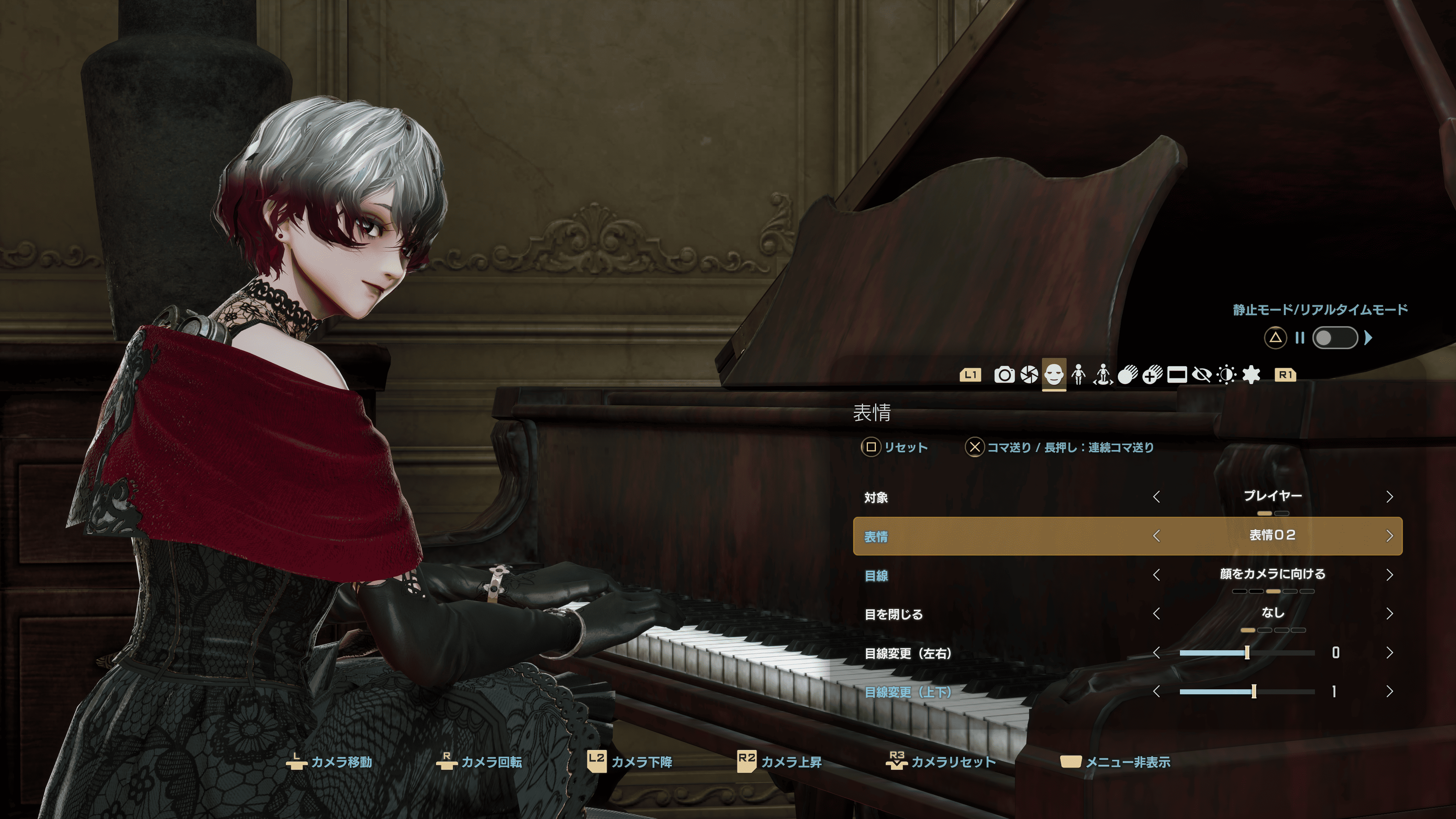 『コードヴェイン2』キャラカスタマイズ体験版が1月23日に配信決定。カスタマイズとフォトモードの2種を楽しめる_005