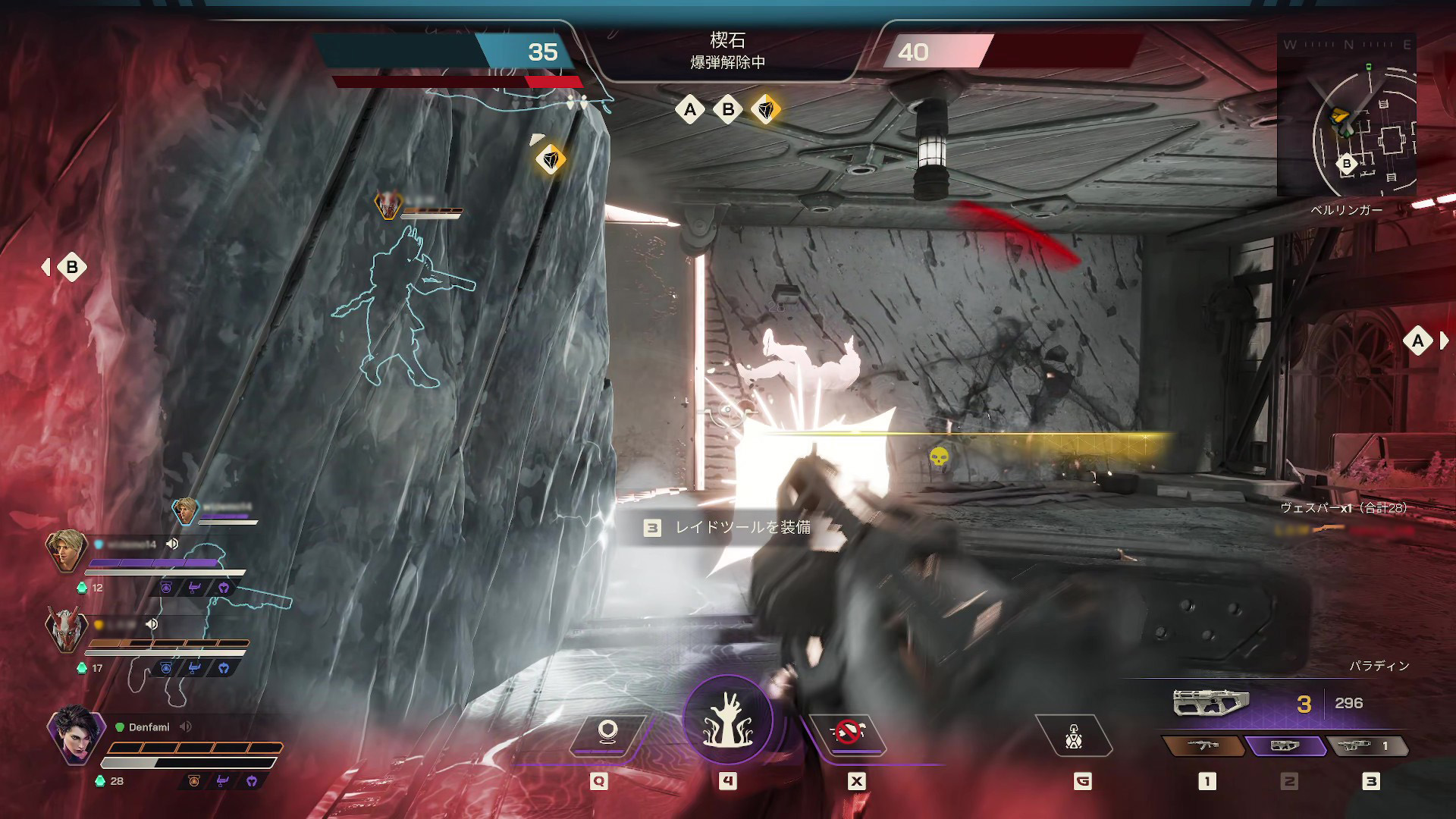 新作FPS『ハイガード』最速プレイ。『Apex』×『R6S』×ファンタジーな要素メガ盛りゲームだった_016